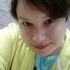 Nina, 29, г.Wiesbaden Nina, 29, г.Wiesbaden