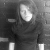 лена, 26, г.Дедовск лена, 26, г.Дедовск