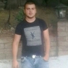 ЭДИК, 19, г.Тбилиси ЭДИК, 19, г.Тбилиси