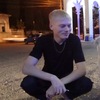 Владимир, 29, г.Дубовка (Волгоградская обл.) Владимир, 29, г.Дубовка (Волгоградская обл.)
