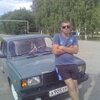 максим, 26, г.Новоспасское максим, 26, г.Новоспасское