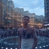 Илья Vladimirovich, 18, г.Днепр Илья Vladimirovich, 18, г.Днепр