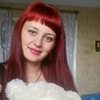 Ирина, 29, г.Запорожье Ирина, 29, г.Запорожье