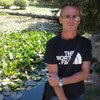 Александр, 33, г.Донецк Александр, 33, г.Донецк