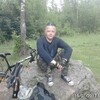 Александр, 34, г.Киров (Калужская обл.) Александр, 34, г.Киров (Калужская обл.)