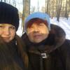 Татьяна, 56, г.Реж Татьяна, 56, г.Реж