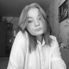 Ирина, 16, г.Егорьевск Ирина, 16, г.Егорьевск
