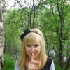 наталия, 33, г.Видяево наталия, 33, г.Видяево
