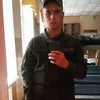 Дыма, 22, г.Винница Дыма, 22, г.Винница