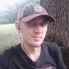 Сергей, 32, г.Умань Сергей, 32, г.Умань