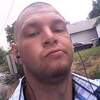 Roger Garcia, 30, г.Абердин Roger Garcia, 30, г.Абердин