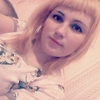 ксения, 22, г.Тында ксения, 22, г.Тында
