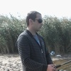 Александр, 33, г.Днепр Александр, 33, г.Днепр