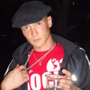 Иван, 32, г.Партизанск Иван, 32, г.Партизанск