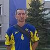 Роман, 40, г.Херсон Роман, 40, г.Херсон