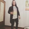 Nelu, 25, г.Килдэр Nelu, 25, г.Килдэр
