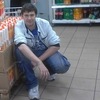 Данил, 26, г.Междуреченск Данил, 26, г.Междуреченск