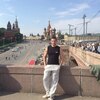 Александр, 25, г.Касимов Александр, 25, г.Касимов