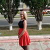 Илона, 26, г.Рудный Илона, 26, г.Рудный