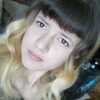 Dinara, 16, г.Вольск Dinara, 16, г.Вольск