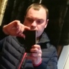Павел, 36, г.Гатчина Павел, 36, г.Гатчина