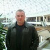 Александр, 42, г.Нью-Йорк Александр, 42, г.Нью-Йорк