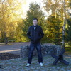 МАРАТ, 27, г.Кузнецк МАРАТ, 27, г.Кузнецк