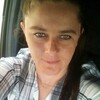 Ирина, 35, г.Калуга Ирина, 35, г.Калуга
