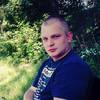 Sławomir, 20, г.Widzew Sławomir, 20, г.Widzew