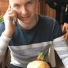 Дмитрий, 24, г.Брянск Дмитрий, 24, г.Брянск