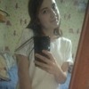 Андриана, 18, г.Адрар Андриана, 18, г.Адрар