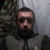 Гена, 36, г.Днепр Гена, 36, г.Днепр