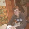 Алексей, 24, г.Шилка Алексей, 24, г.Шилка