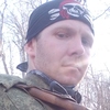 Миша Никиии, 25, г.Ярославль Миша Никиии, 25, г.Ярославль
