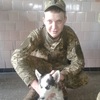Вован, 23, г.Кропивницкий Вован, 23, г.Кропивницкий
