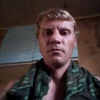 Сергей, 33, г.Нижнедевицк Сергей, 33, г.Нижнедевицк