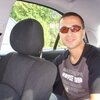 Виктор, 35, г.Элиста Виктор, 35, г.Элиста