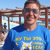 Андрей, 47, г.Вильнюс Андрей, 47, г.Вильнюс