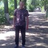 Сергей, 31, г.Знаменка Сергей, 31, г.Знаменка