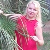 Наташа, 36, г.Москва Наташа, 36, г.Москва