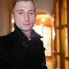 Serhiy, 29, г.Львов Serhiy, 29, г.Львов