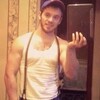 Томи, 24, г.Каспийск Томи, 24, г.Каспийск