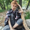 Александра, 22, г.Сидней Александра, 22, г.Сидней