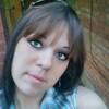 Алена, 29, г.Кокошкино Алена, 29, г.Кокошкино