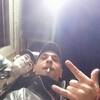 Antonello Esposito, 21, г.Болонья Antonello Esposito, 21, г.Болонья