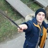 Дєня, 19, г.Ямполь Дєня, 19, г.Ямполь