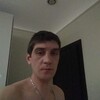Андрей, 33, г.Ноябрьск Андрей, 33, г.Ноябрьск