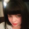 Лия, 25, г.Шарья Лия, 25, г.Шарья