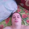 Алексей Ром, 28, г.Северск Алексей Ром, 28, г.Северск