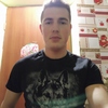 Саша, 22, г.Кривой Рог Саша, 22, г.Кривой Рог